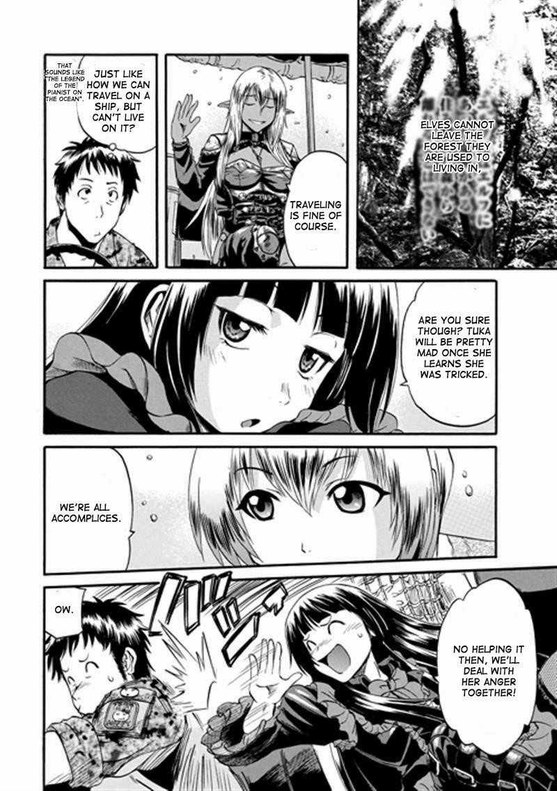 Gate – Jietai Kare No Chi Nite, Kaku Tatakeri Chapter 41 - Page 43 in English