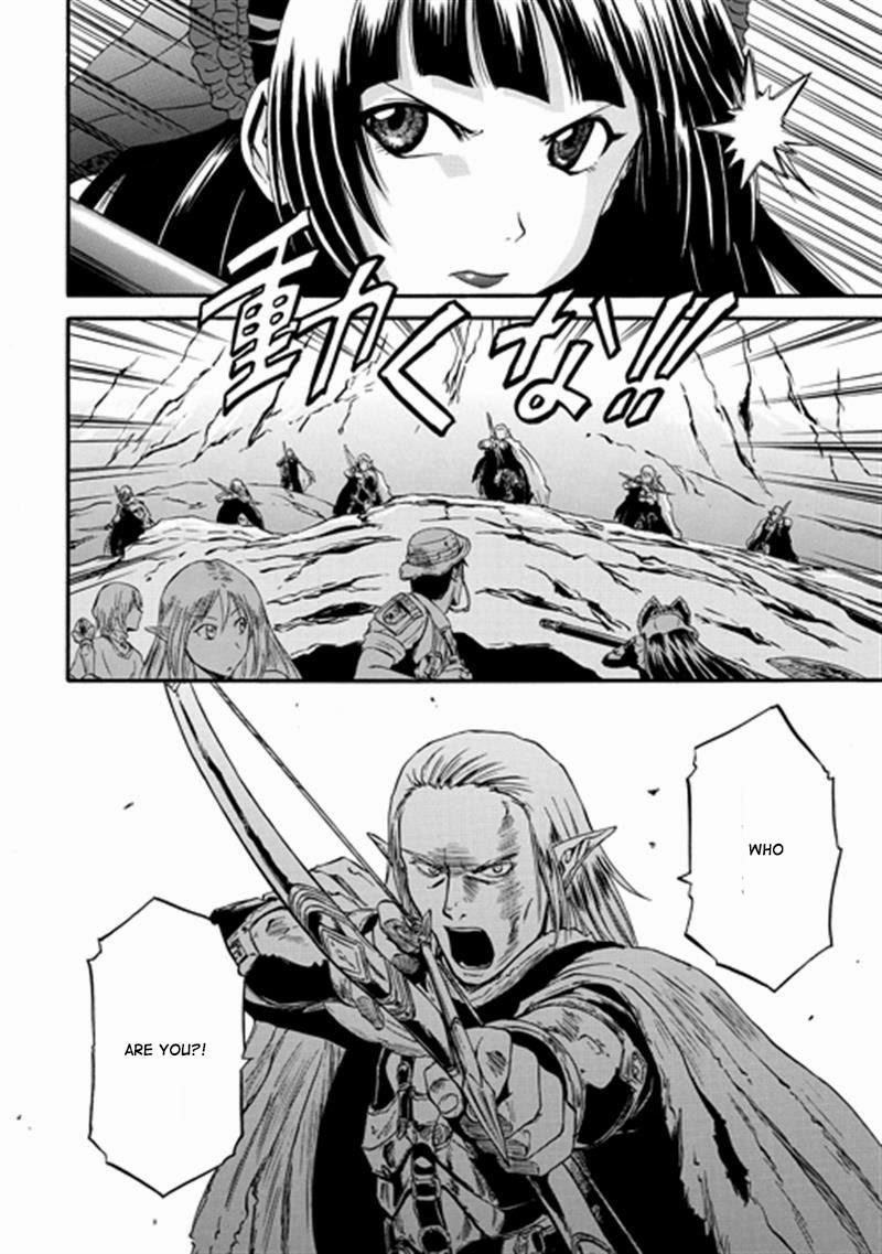 Gate – Jietai Kare No Chi Nite, Kaku Tatakeri Chapter 41 - Page 49 in English