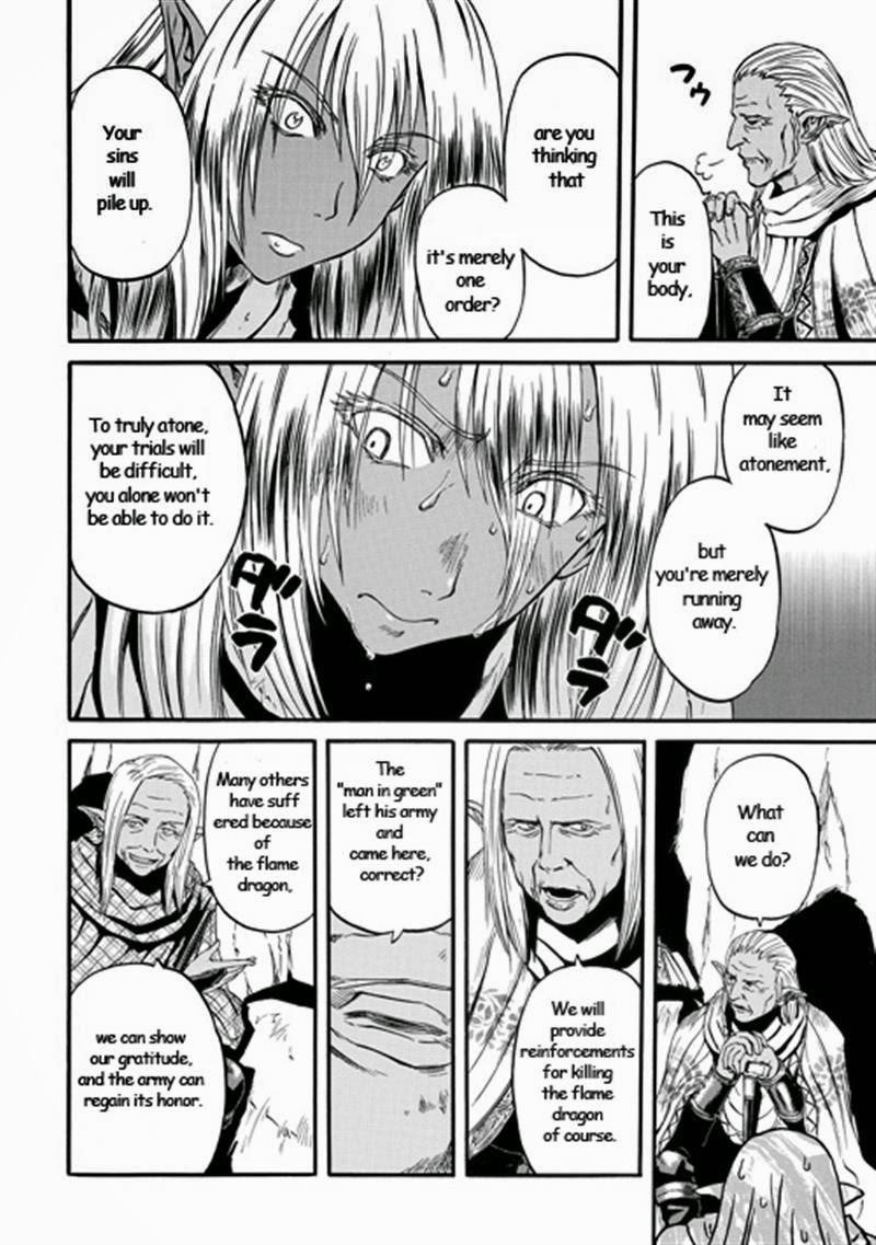 Gate – Jietai Kare No Chi Nite, Kaku Tatakeri Chapter 42 - Page 10 in English