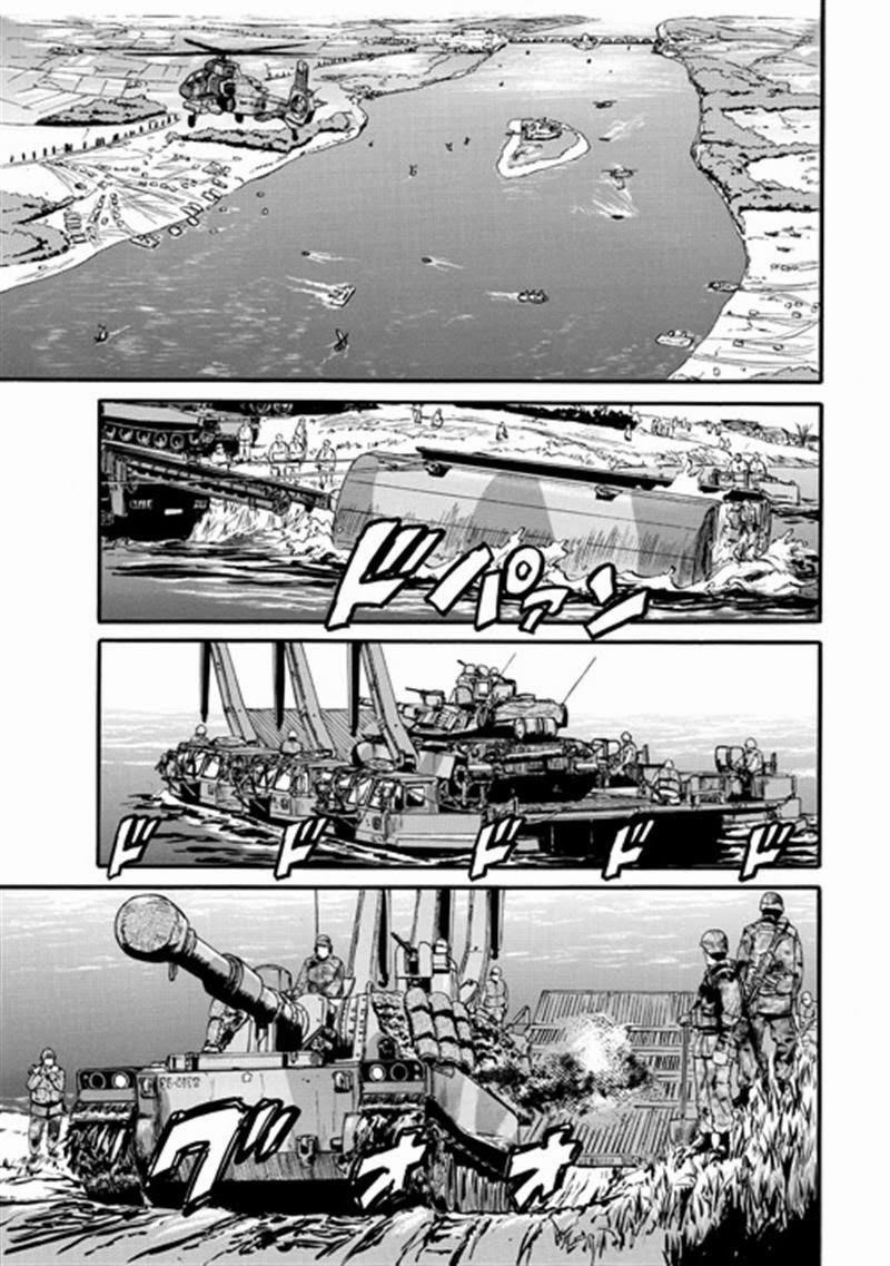 Gate – Jietai Kare No Chi Nite, Kaku Tatakeri Chapter 42 - Page 31 in English