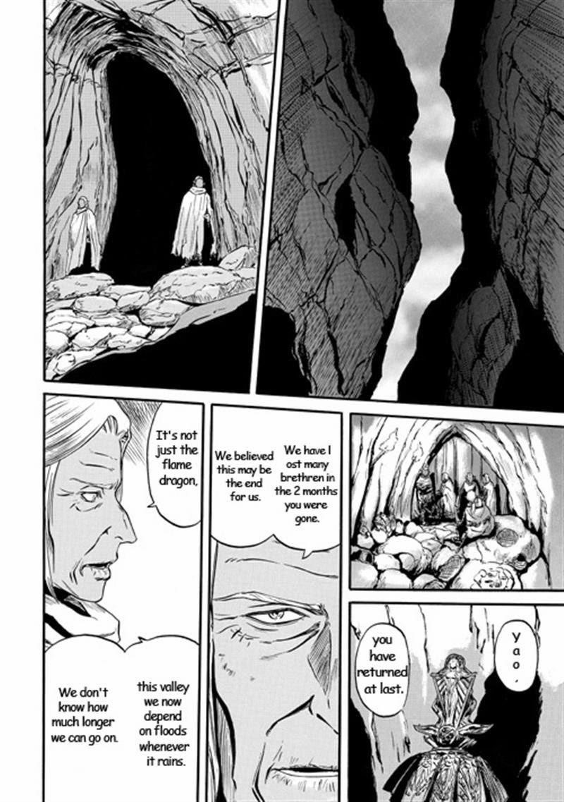 Gate – Jietai Kare No Chi Nite, Kaku Tatakeri Chapter 42 - Page 6 in English