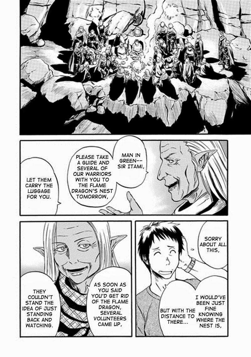 Gate – Jietai Kare No Chi Nite, Kaku Tatakeri Chapter 43 - Page 10 in English