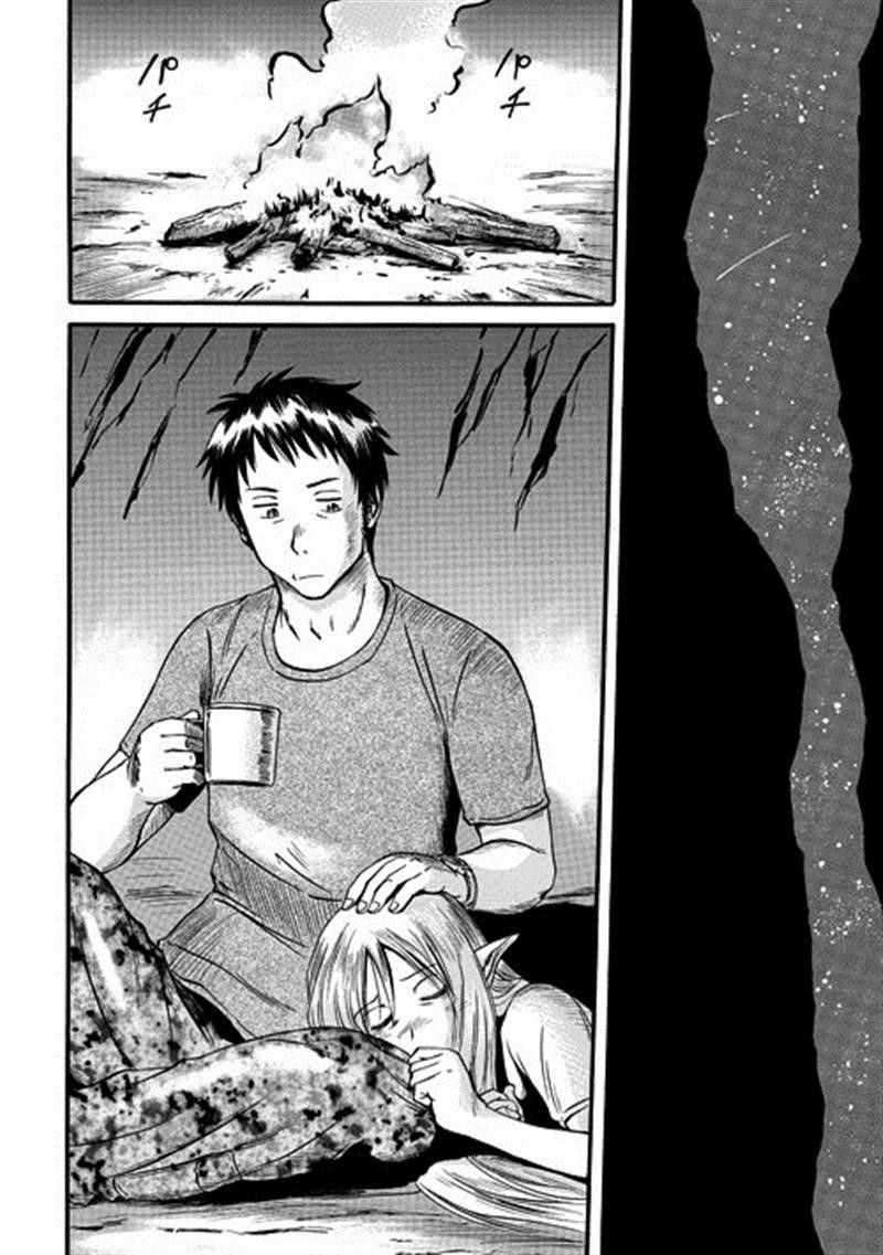 Gate – Jietai Kare No Chi Nite, Kaku Tatakeri Chapter 43 - Page 4 in English