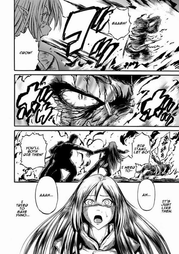 Gate – Jietai Kare No Chi Nite, Kaku Tatakeri Chapter 45 - Page 25 in English