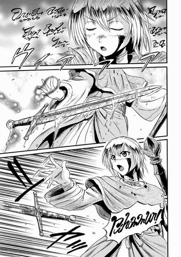 Gate – Jietai Kare No Chi Nite, Kaku Tatakeri Chapter 45 - Page 9 in English