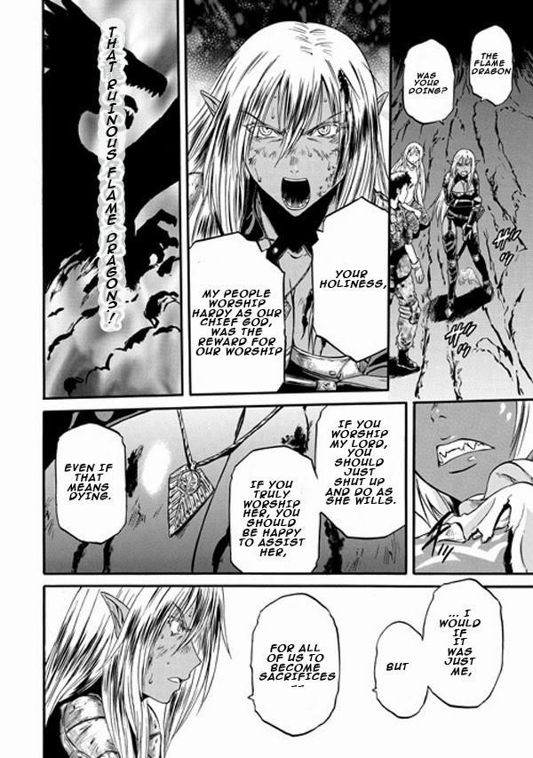 Gate – Jietai Kare No Chi Nite, Kaku Tatakeri Chapter 46 - Page 12 in English