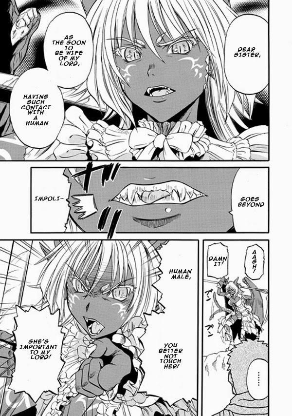 Gate – Jietai Kare No Chi Nite, Kaku Tatakeri Chapter 46 - Page 3 in English