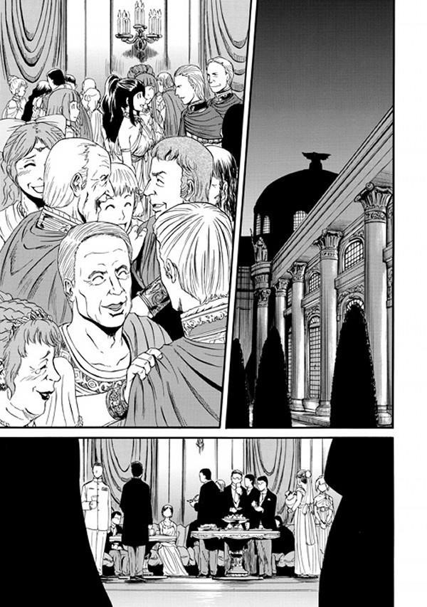 Gate – Jietai Kare No Chi Nite, Kaku Tatakeri Chapter 47 - Page 23 in English