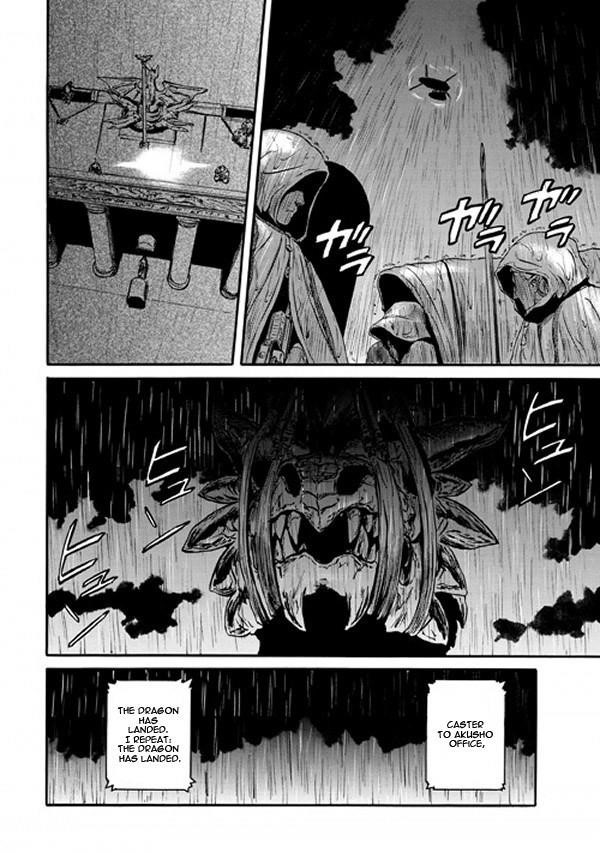 Gate – Jietai Kare No Chi Nite, Kaku Tatakeri Chapter 47 - Page 3 in English