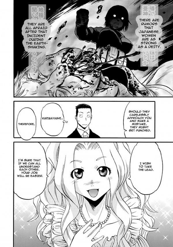 Gate – Jietai Kare No Chi Nite, Kaku Tatakeri Chapter 47 - Page 30 in English