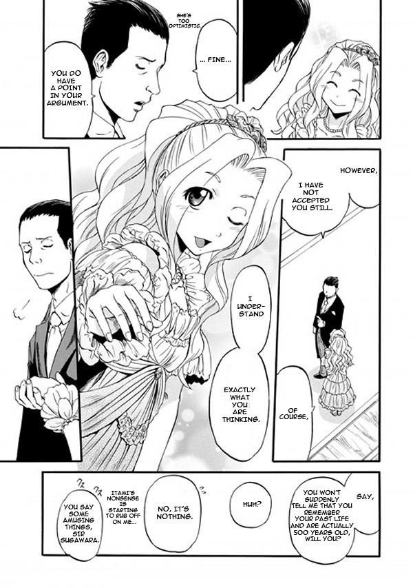 Gate – Jietai Kare No Chi Nite, Kaku Tatakeri Chapter 47 - Page 31 in English