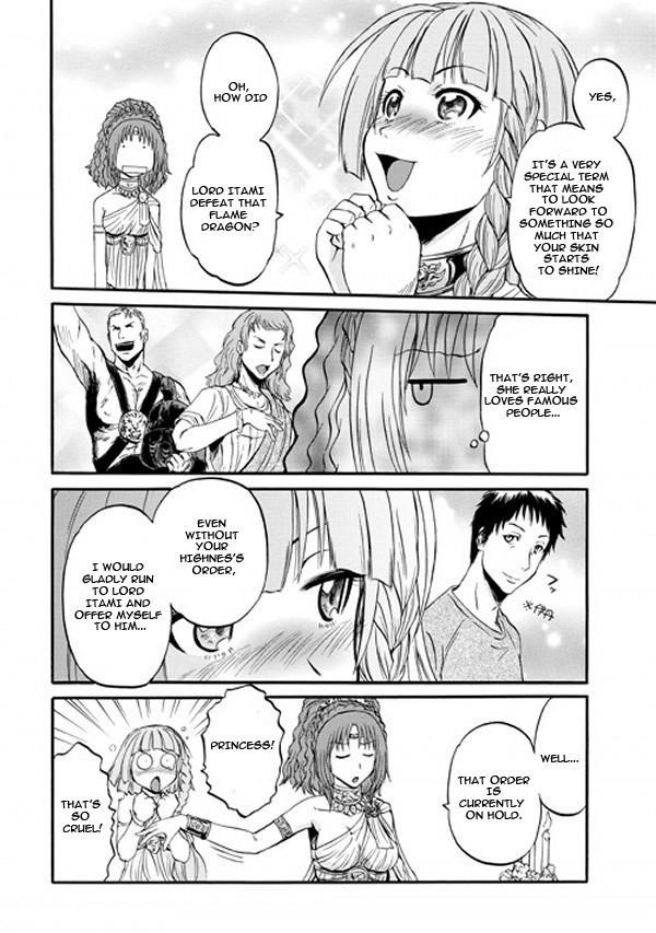Gate – Jietai Kare No Chi Nite, Kaku Tatakeri Chapter 48 - Page 26 in English