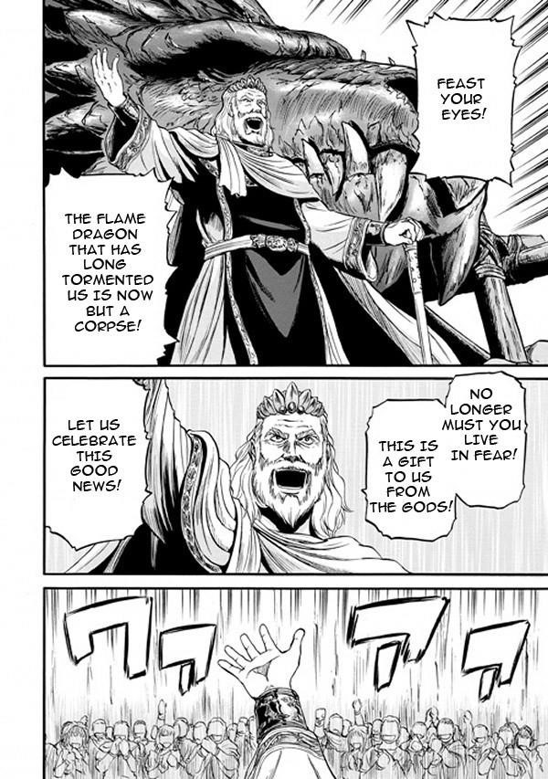 Gate – Jietai Kare No Chi Nite, Kaku Tatakeri Chapter 48 - Page 33 in English
