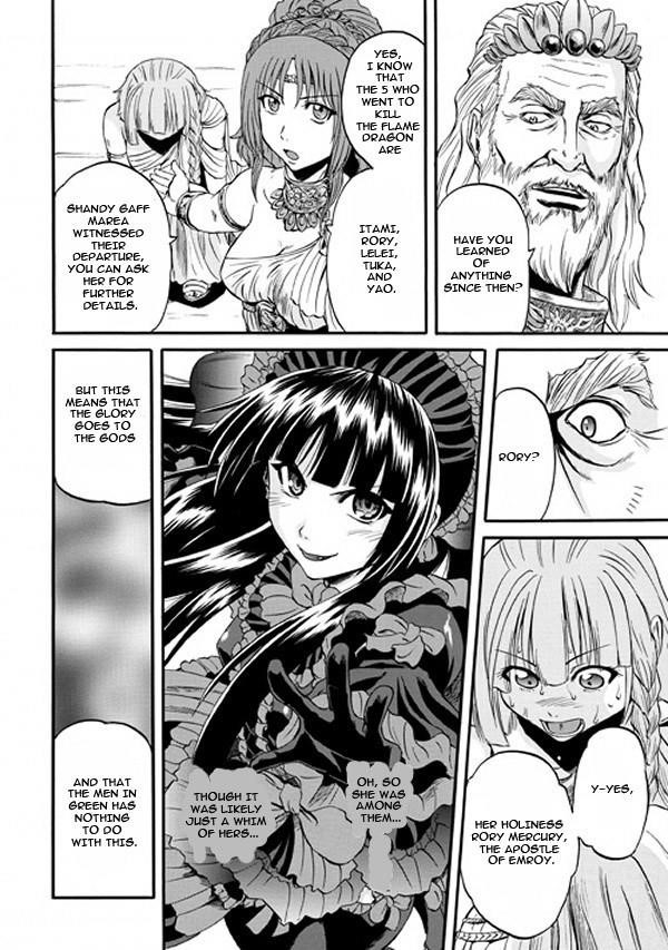 Gate – Jietai Kare No Chi Nite, Kaku Tatakeri Chapter 48 - Page 35 in English