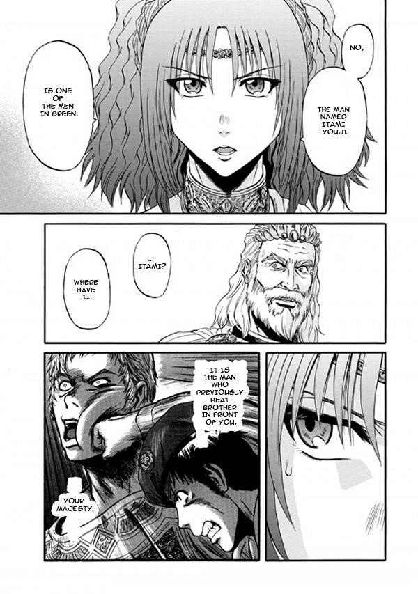 Gate – Jietai Kare No Chi Nite, Kaku Tatakeri Chapter 48 - Page 36 in English