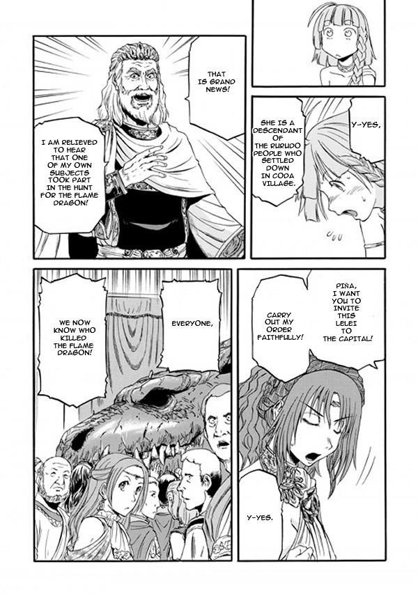 Gate – Jietai Kare No Chi Nite, Kaku Tatakeri Chapter 48 - Page 38 in English