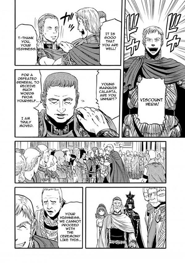 Gate – Jietai Kare No Chi Nite, Kaku Tatakeri Chapter 48 - Page 4 in English