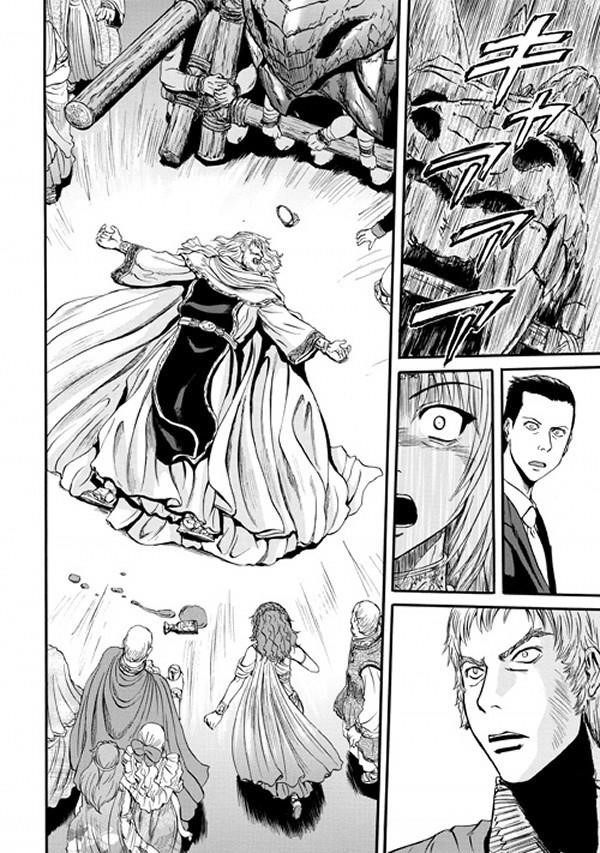 Gate – Jietai Kare No Chi Nite, Kaku Tatakeri Chapter 48 - Page 45 in English