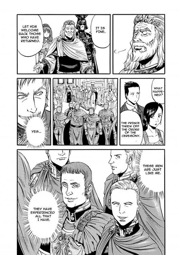 Gate – Jietai Kare No Chi Nite, Kaku Tatakeri Chapter 48 - Page 5 in English