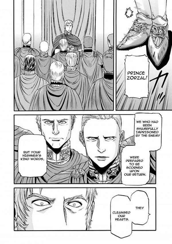 Gate – Jietai Kare No Chi Nite, Kaku Tatakeri Chapter 48 - Page 8 in English