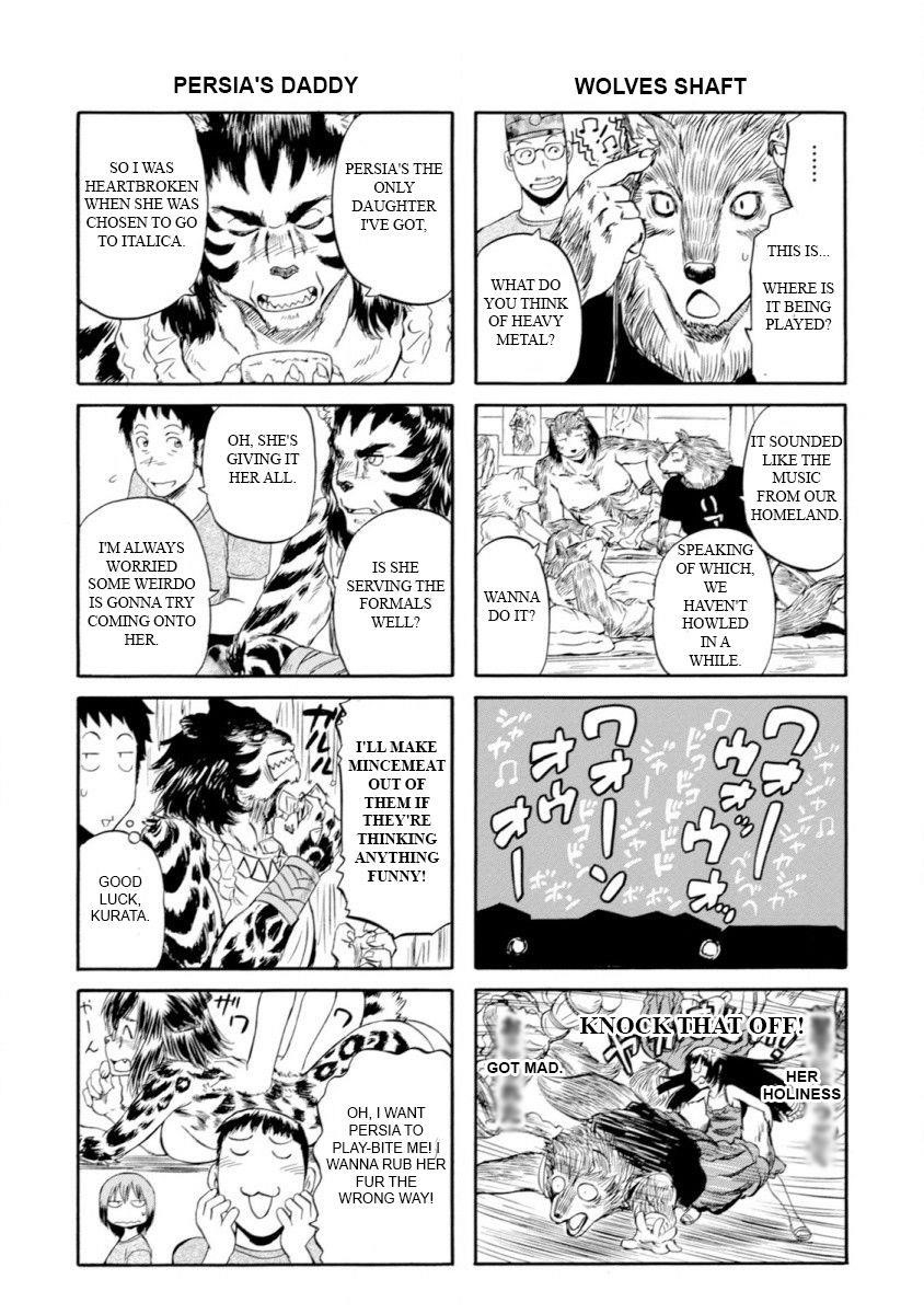 Gate – Jietai Kare No Chi Nite, Kaku Tatakeri Chapter 49.5 - Page 4 in English