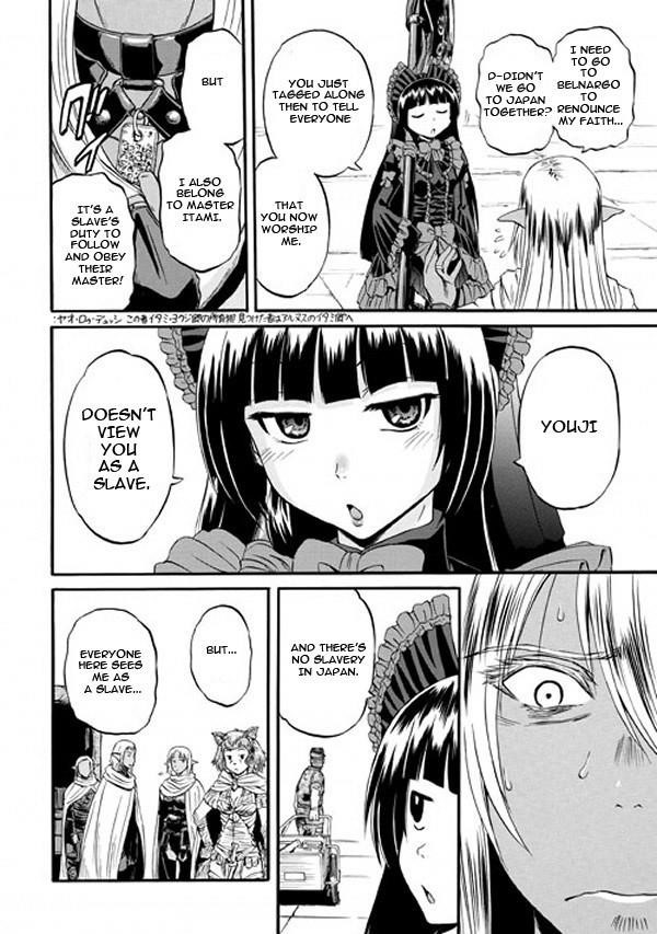 Gate – Jietai Kare No Chi Nite, Kaku Tatakeri Chapter 49 - Page 20 in English
