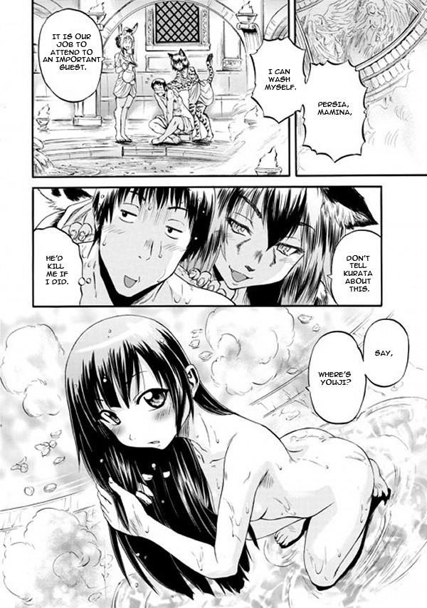 Gate – Jietai Kare No Chi Nite, Kaku Tatakeri Chapter 49 - Page 26 in English