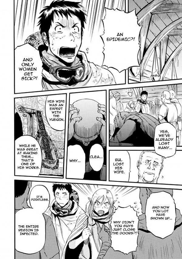 Gate – Jietai Kare No Chi Nite, Kaku Tatakeri Chapter 49 - Page 34 in English