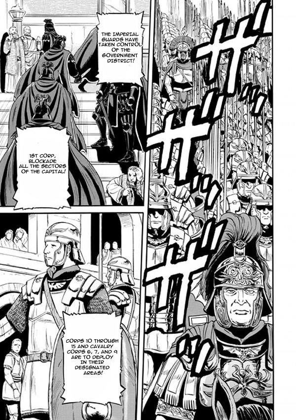 Gate – Jietai Kare No Chi Nite, Kaku Tatakeri Chapter 49 - Page 4 in English