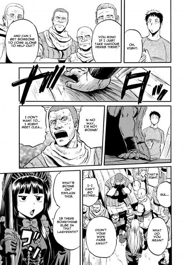 Gate – Jietai Kare No Chi Nite, Kaku Tatakeri Chapter 49 - Page 47 in English