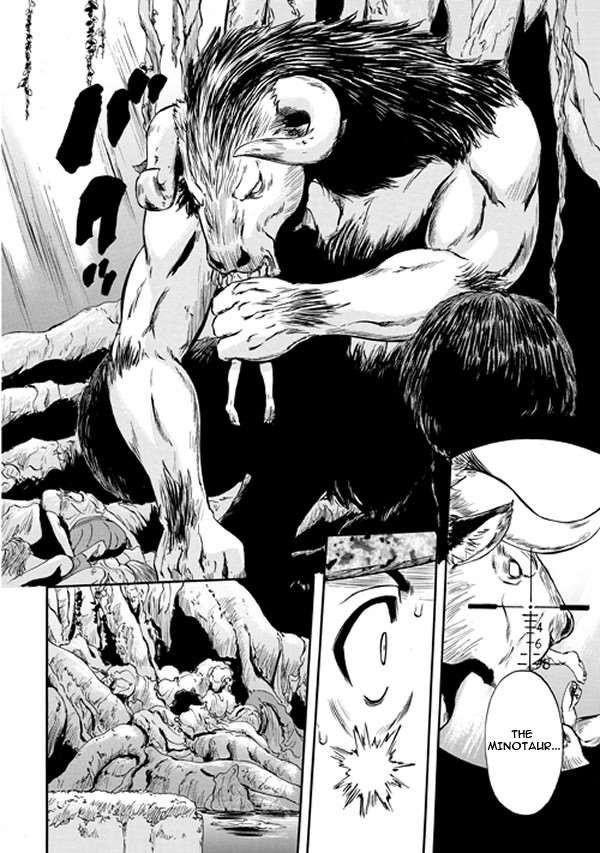 Gate – Jietai Kare No Chi Nite, Kaku Tatakeri Chapter 51 - Page 5 in English