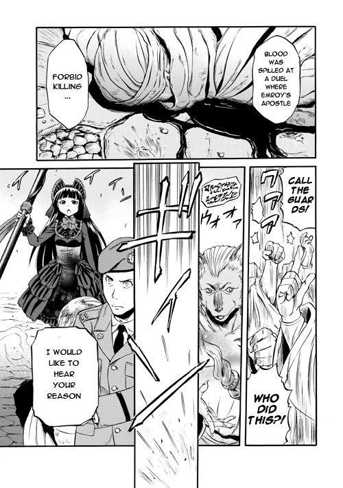 Gate – Jietai Kare No Chi Nite, Kaku Tatakeri Chapter 54.1 - Page 24 in English