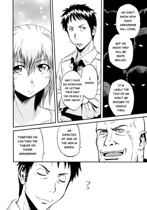 Gate – Jietai Kare No Chi Nite, Kaku Tatakeri Chapter 54.1 - Page 35 in English