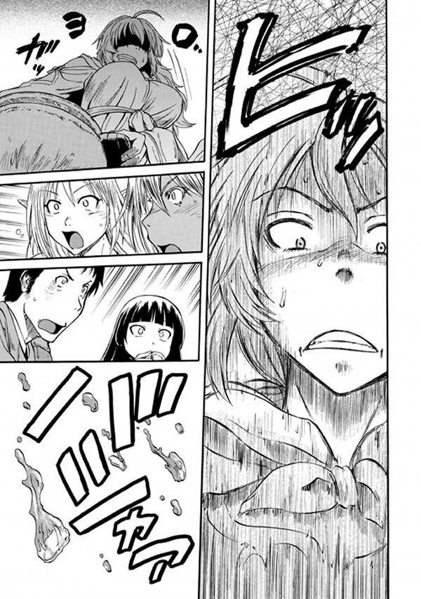 Gate – Jietai Kare No Chi Nite, Kaku Tatakeri Chapter 54 - Page 37 in English