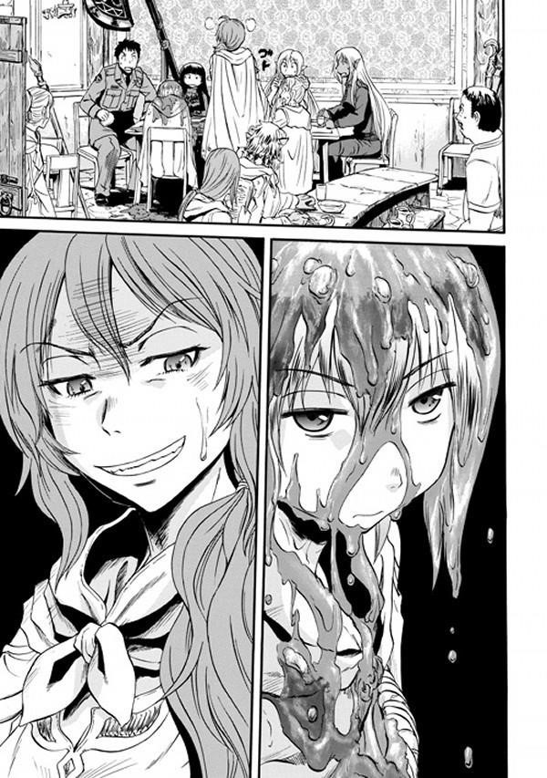 Gate – Jietai Kare No Chi Nite, Kaku Tatakeri Chapter 54 - Page 39 in English