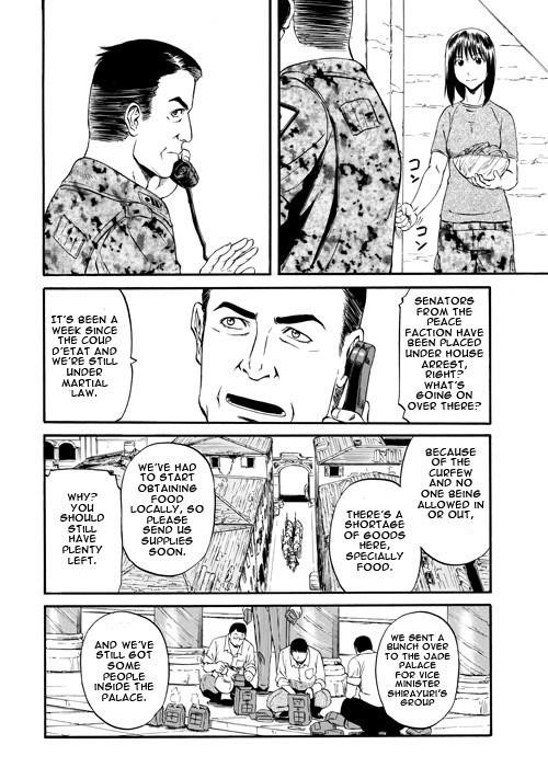 Gate – Jietai Kare No Chi Nite, Kaku Tatakeri Chapter 55 - Page 16 in English