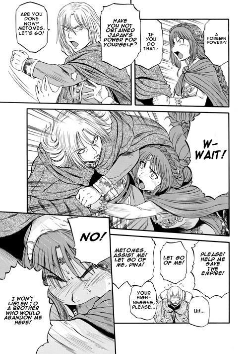 Gate – Jietai Kare No Chi Nite, Kaku Tatakeri Chapter 55 - Page 33 in English