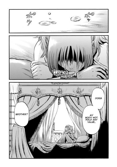Gate – Jietai Kare No Chi Nite, Kaku Tatakeri Chapter 55 - Page 42 in English