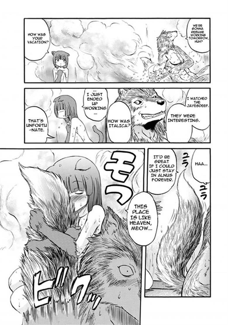 Gate – Jietai Kare No Chi Nite, Kaku Tatakeri Chapter 56.5 - Page 15 in English