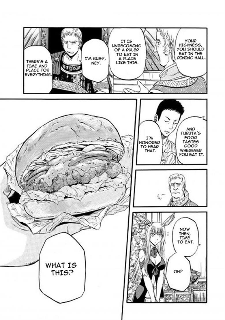 Gate – Jietai Kare No Chi Nite, Kaku Tatakeri Chapter 56 - Page 17 in English