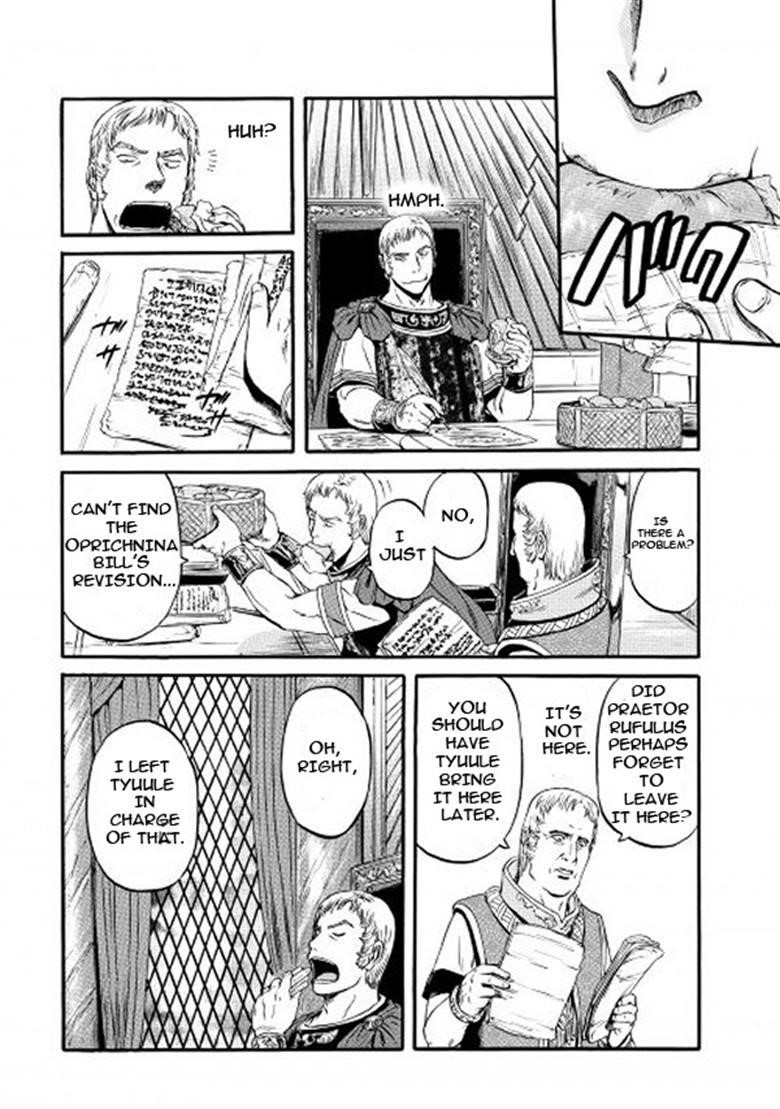 Gate – Jietai Kare No Chi Nite, Kaku Tatakeri Chapter 56 - Page 26 in English