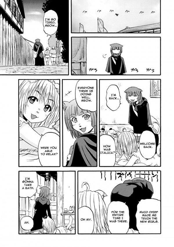 Gate – Jietai Kare No Chi Nite, Kaku Tatakeri Chapter 57.5 - Page 14 in English