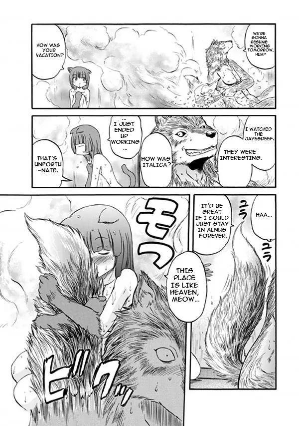 Gate – Jietai Kare No Chi Nite, Kaku Tatakeri Chapter 58.5 - Page 16 in English