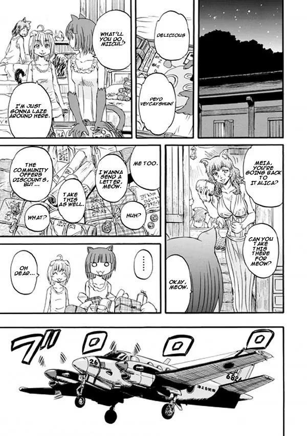 Gate – Jietai Kare No Chi Nite, Kaku Tatakeri Chapter 58.5 - Page 3 in English