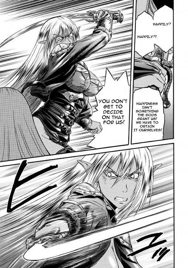 Gate – Jietai Kare No Chi Nite, Kaku Tatakeri Chapter 58 - Page 19 in English