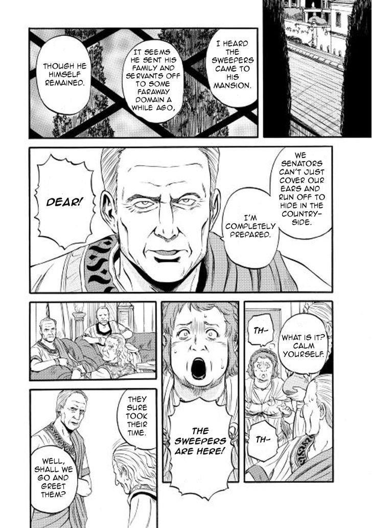Gate – Jietai Kare No Chi Nite, Kaku Tatakeri Chapter 59 - Page 14 in English
