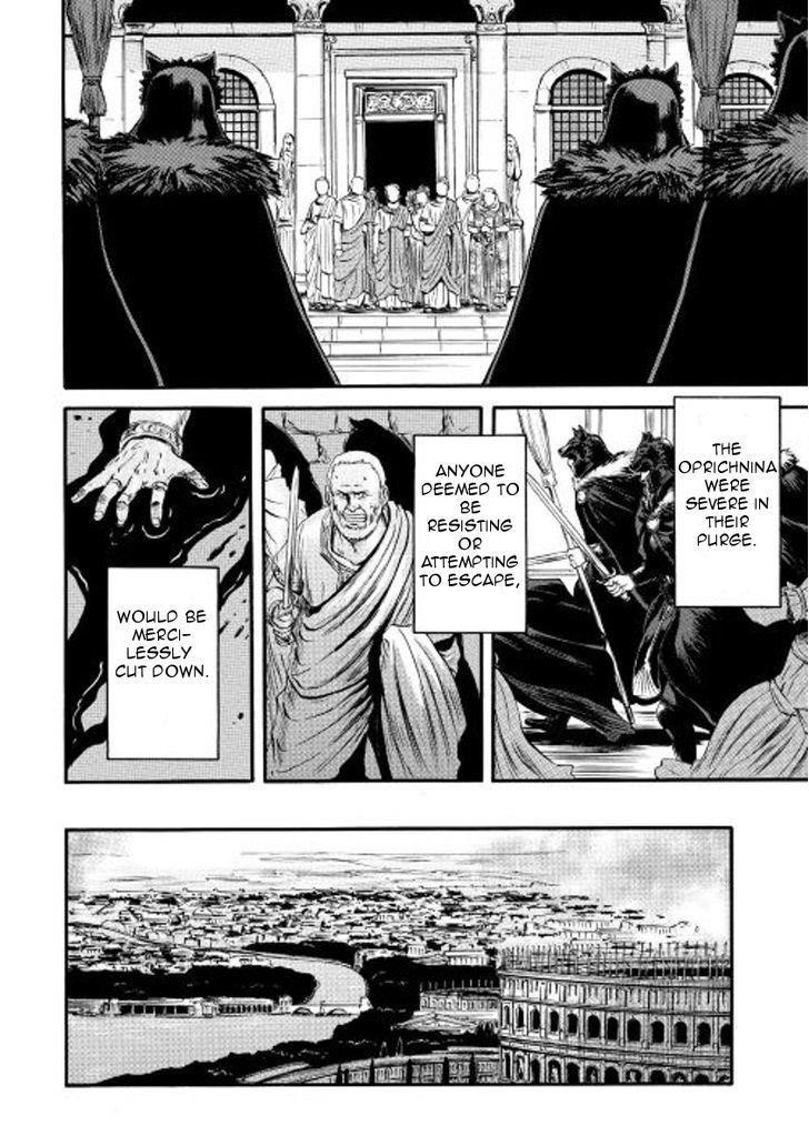Gate – Jietai Kare No Chi Nite, Kaku Tatakeri Chapter 59 - Page 16 in English