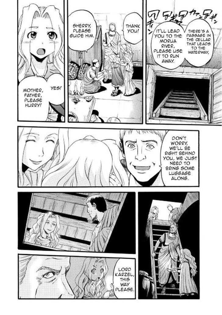 Gate – Jietai Kare No Chi Nite, Kaku Tatakeri Chapter 59 - Page 22 in English