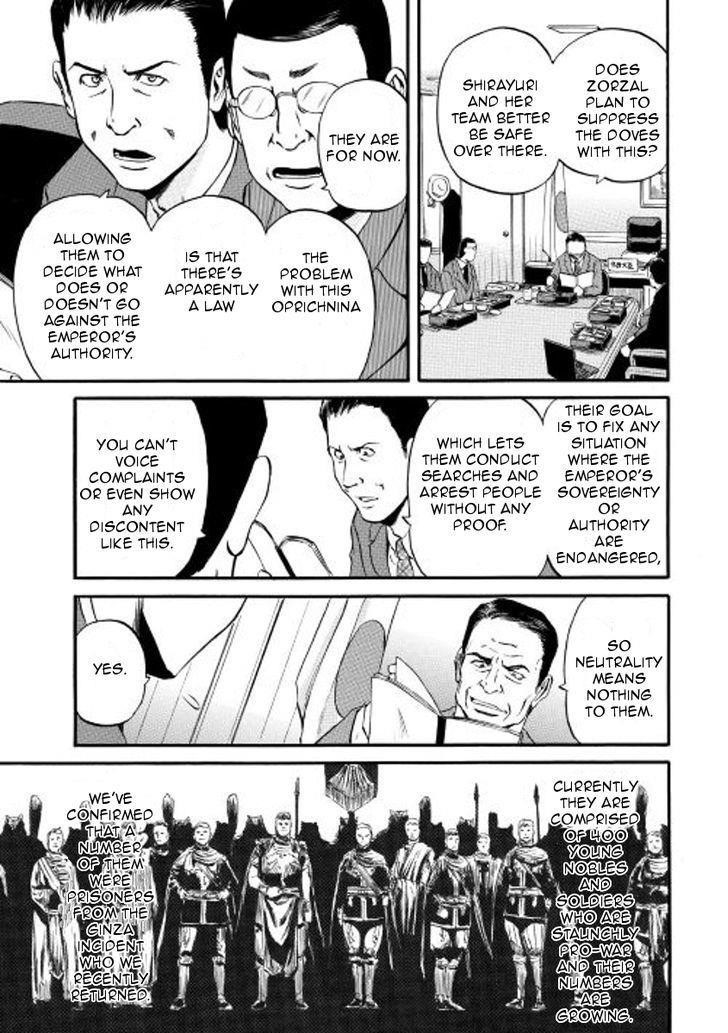 Gate – Jietai Kare No Chi Nite, Kaku Tatakeri Chapter 59 - Page 3 in English