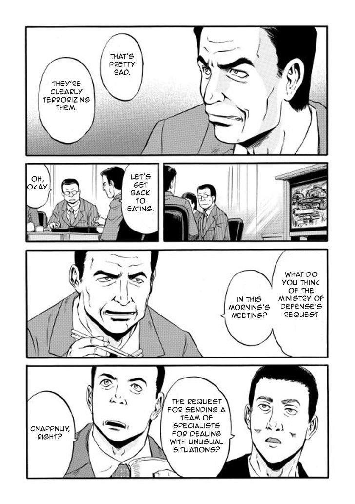 Gate – Jietai Kare No Chi Nite, Kaku Tatakeri Chapter 59 - Page 5 in English